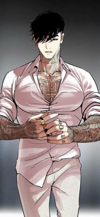 Lookism aka .